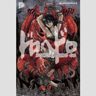 DOROHEDORO Perfect Edition Bd. 6