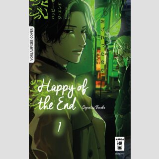 Happy of the End Bd. 1