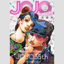 JOJO Magazine SPRING 2022