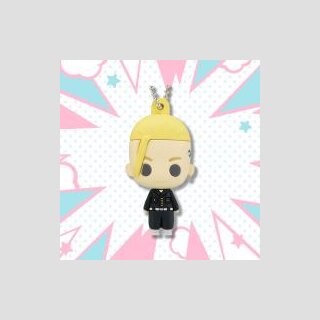 TOKYO REVENGERS Mascot Anhänger vol. 5 RYUGUJI KEN