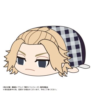 Tokyo Revengers Pote Coro Big Mascot Plüsch MANJIRO SANO