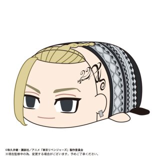 Tokyo Revengers Pote Coro Big Mascot Plüsch KEN RYUGUJI