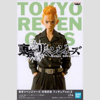 BANDAI SPIRITS STATUE Tokyo Revengers TAKEMICHI Ver. 2