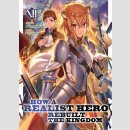 How a Realist Hero Rebuilt the Kingdom vol. 12 [Light Novel]