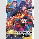 How a Realist Hero Rebuilt the Kingdom vol. 14 [Light Novel]