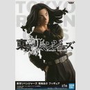 BANDAI SPIRITS STATUE Tokyo Revengers [Keisuke Baji]