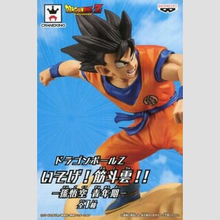DRAGON BALL Z Bandai Spirits SON GOKU ～Hurry! Flying Nimbus!!～