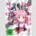 Magia Record: Puella Magi Madoka Magica Side Story vol. 1 [DVD]