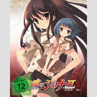 Shakugan no Shana Second and Shana S vol. 1 [Blu Ray] ++Steelbook Edition++
