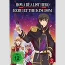 How a Realist Hero Rebuilt the Kingdom vol. 3 [DVD]