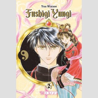 FUSHIGI YUUGI Sammelband 2