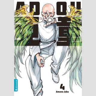 Adou Bd. 4