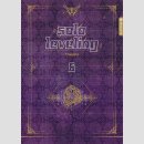 Solo Leveling Roman Bd. 6 [Hardcover]