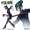 TAITO STATUE Jujutsu Kaisen [Maki Zenin] TV Anime Ver.
