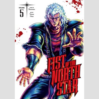 Fist of the North Star vol. 5 HARDCOVER