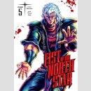 Fist of the North Star vol. 5 [Hardcover]