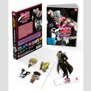 JoJos Bizarre Adventure vol. 4 [DVD] Stardust Crusaders: Battle in Egypt