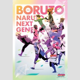 PUZZLE JAPAN IMPORT Boruto - Naruto the next Generation (300 Teile)