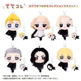 TOKYO REVENGERS Tete Colle Mascotte Anhänger