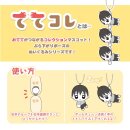 TOKYO REVENGERS Tete Colle Mascotte Anhänger