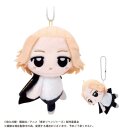 TOKYO REVENGERS Tete Colle Mascotte Anhänger