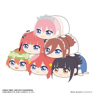 THE QUINTESSENTIAL QUINTUPLETS Potekoro Mascot Plüsch Anhänger