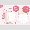 THE QUINTESSENTIAL QUINTUPLETS Potekoro Mascot Plüsch Anhänger