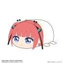 THE QUINTESSENTIAL QUINTUPLETS Potekoro Mascot Plüsch Anhänger