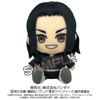 Tokyo Revengers Chibi Plüsch Toy KEISUKE BAJI