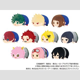 MY HERO ACADEMIA Mochi Mochi Mascot Anhänger vol. 2