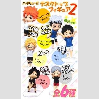 TAKARA TOMY A.R.T.S. Haikyu!! Desktop Mini Figures Vol. 2  Gashapon Komplett-Set