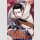 Golden Kamuy Bd. 17