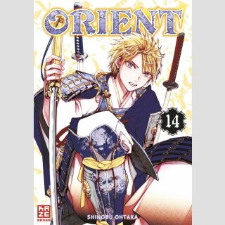 Orient Bd. 14
