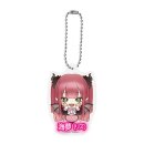 MY DRESS-UP DARLING Acryl Charm Anhänger Komplett-Set