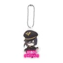 MY DRESS-UP DARLING Acryl Charm Anhänger Komplett-Set