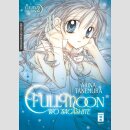 FULLMOON WO SAGASHITE Luxery Edition Bd. 1 [Hardcover]...