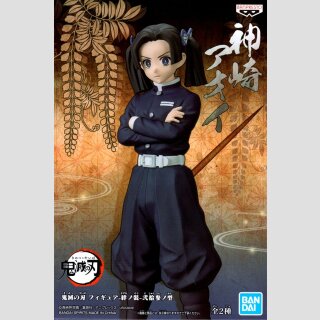 BANDAI SPIRITS STATUE Demon Slayer: Kimetsu no Yaiba AOI KANAZAKI