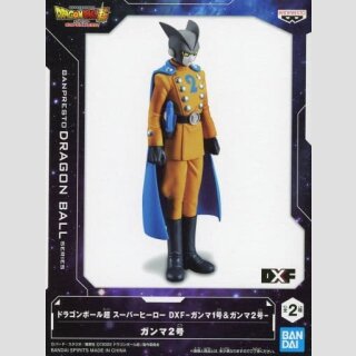 BANDAI SPIRITS DXF STATUE Dragon Ball Super: Super Hero Movie GAMMA 2