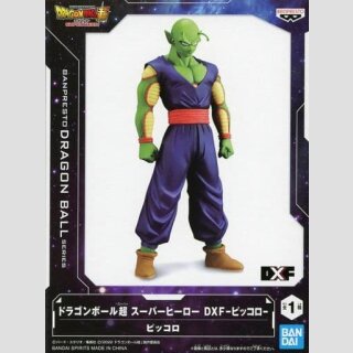 BANDAI SPIRITS DXF STATUE Dragon Ball Super: Super Hero Movie PICCOLO
