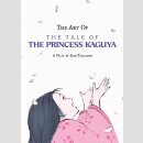 The Art of The TALE of the PRINCESS KAGUYA [Hardcover]