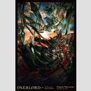 Overlord vol. 14 [Novel] (Hardcover)