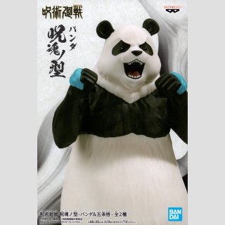 BANDAI SPIRITS STATUE Jujutsu Kaisen: Jukon no Kata [Panda]