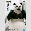 BANDAI SPIRITS STATUE Jujutsu Kaisen: Jukon no Kata [Panda]