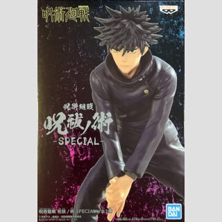 BANDAI SPIRITS STATUE Jujutsu Kaisen MEGUMI FUSHIGURO Special Ver.