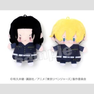 TOKYO REVENGERS Finger Mascot Puppela Set KEISUKE BAJI & CHIFUYU MATSUNO