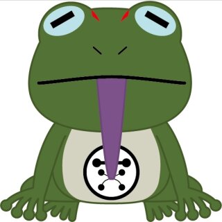 JUJUTSU KAISEN Plüsch Anhänger GAMA