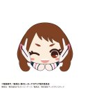 MY HERO ACADEMY Hug Chara Collection Special Mascot Plüsch Anhänger