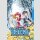 YONA Prinzessin der Morgendämmerung Bd. 34