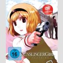 Gunslinger Girl 2. Staffel Gesamtausgabe [DVD]