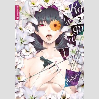 KAKEGURUI Midari Bd. 2